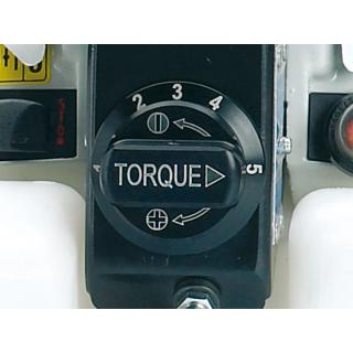 Rázový uťahovák NR-11P